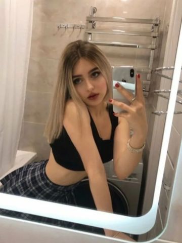 Дарина